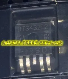 Free shipping 10PCS BTS432E2 | Электронные компоненты и принадлежности