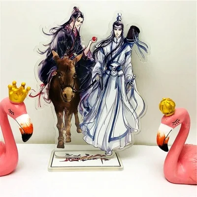 1 шт. 16 см китайский МО дао Чжу Ши анимация Grandmaster of Demonic Wei Ying Lan Zhan стоящая Тарелка стенд модель сбора домашний стол - Цвет: 16