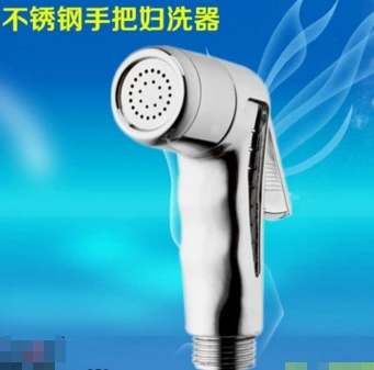 

100pcs Bidet faucet Brushed Nickel, 304 Stainless Steel+ABS