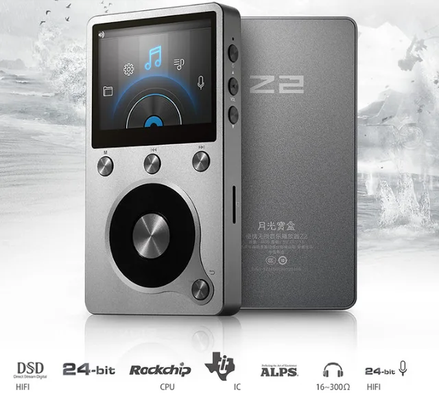 Новинка 2017 оригинал Aigo Z2 высокое качество 8G портативный DSD Hi Fi без потерь запись