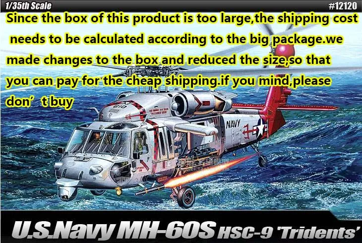 ACADEMY 12120 1/35 масштаб США темно синий MH 60S HSC 9 &quotTridents&quot пластиковая Модель
