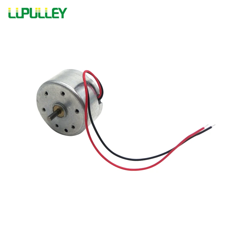 lupulley r300c