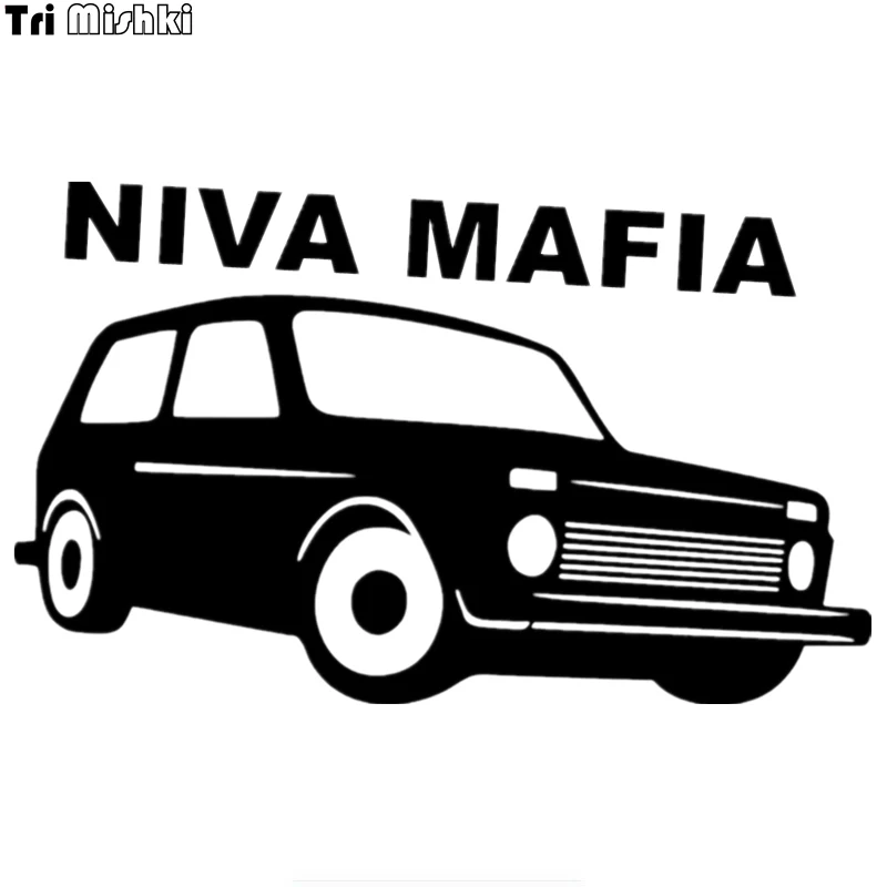 Tri Mishki HZX241 12.2*20см 1 4шт прикольные виниловые наклейки на авто niva mafia 4x4 ваз лада нива