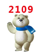 2109 30 шт. Герой мультфильма плоской смолы PR 2088 - Цвет: 2109