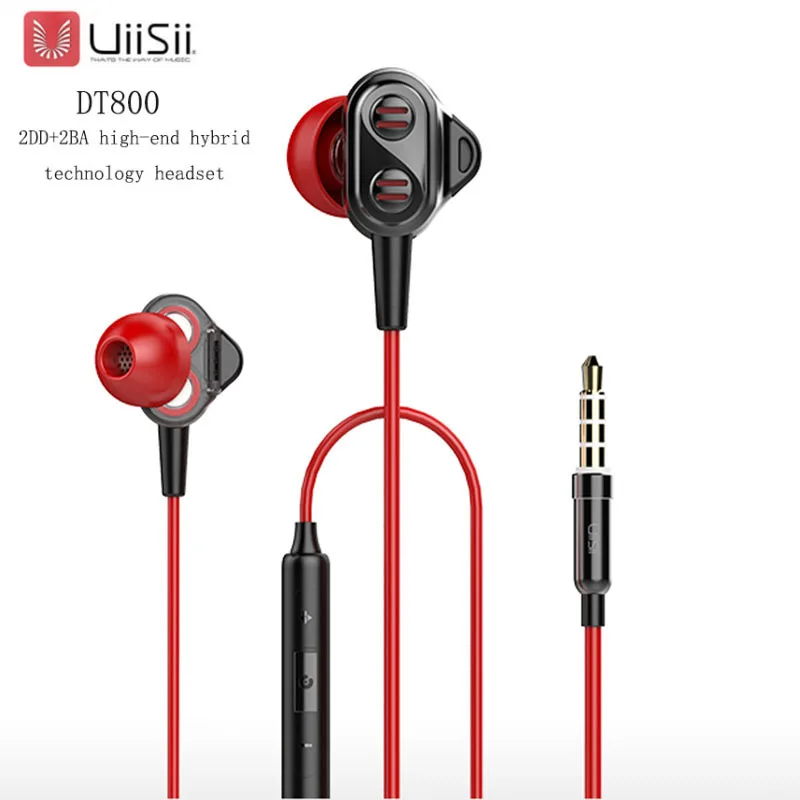 100% новая оригинальная коробка UIISII DT800 2DD + 2BA наушники HIFI шумоизоляция стерео