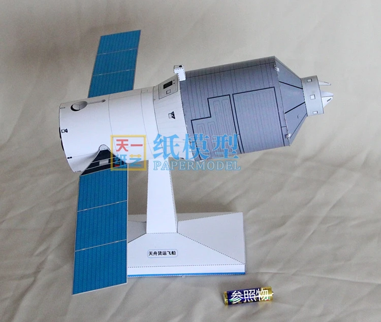 Tianzhou-1 грузовой космический корабль бумажная модель аэрокосмическая наука популяризация бумажная игрушка оригами Бумажная модель