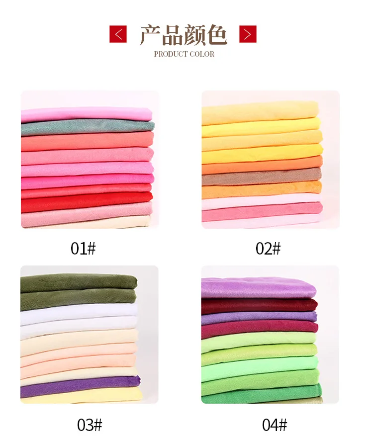 Супер мягкая короткая плюшевая ткань одежда домашний текстиль бархатная