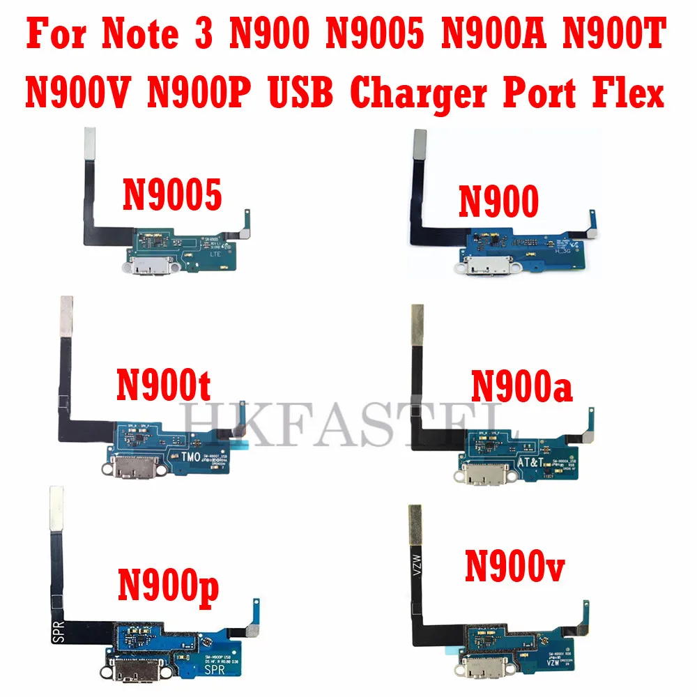 1 шт./лот hkfatel USB гибкий разъем для зарядки порт Samsung galaxy Note 3 N900 N9005 N900A N900T N900V