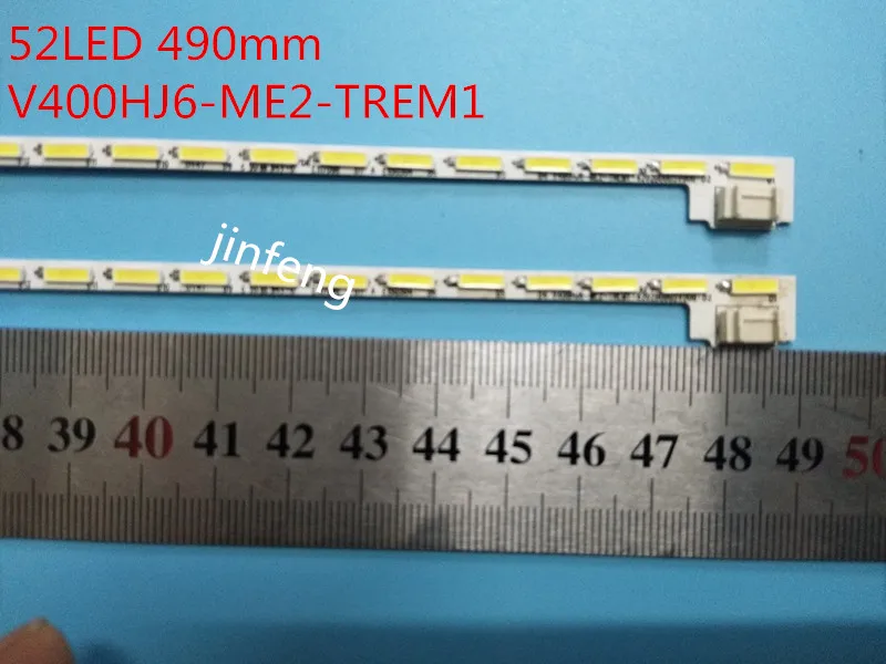 Светодиодная лента для подсветки 490 мм 52 светодиода Sharp Lenovo 40-дюймовый ТВ Φ 40E62 5 шт.