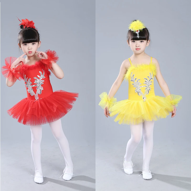 Детское профессиональное платье для балета и танцев детское современное пачка в