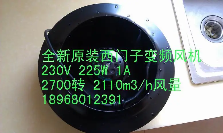 

Witkin frequency conversion fan R2E280-AE52-17 230V 1A