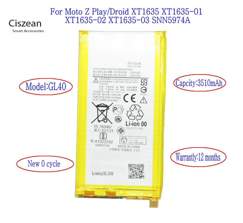 Оригинальный сменный аккумулятор Ciszean 1x 3510 мА · ч GL40 для Motorola Moto Z Play Droid XT1635 с