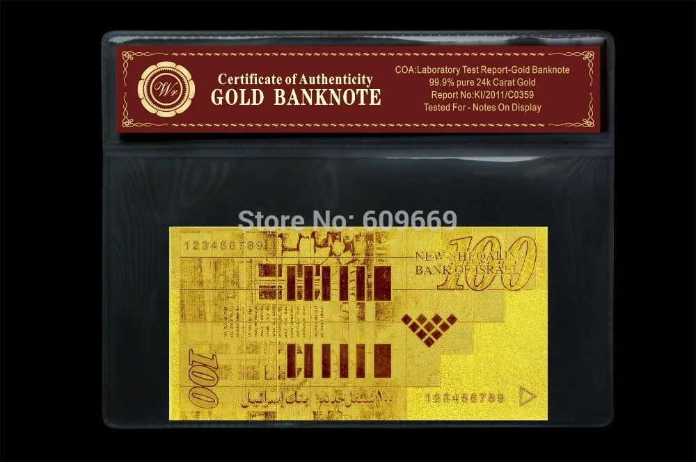 Коллекция всемирных банкнот Израиль Золотые Сувенирные нотки 100 шекелей с