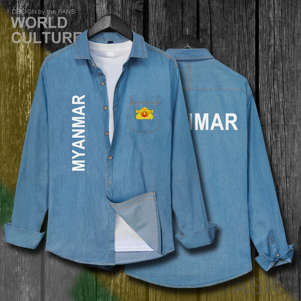 Myanmar Burmese Myanma MMR MM Burma Men Turn-down Collar Jeans Shirt Autumn Clothes Cotton Long Sleeve Cowboy Jacket Coat New 20 | Мужская