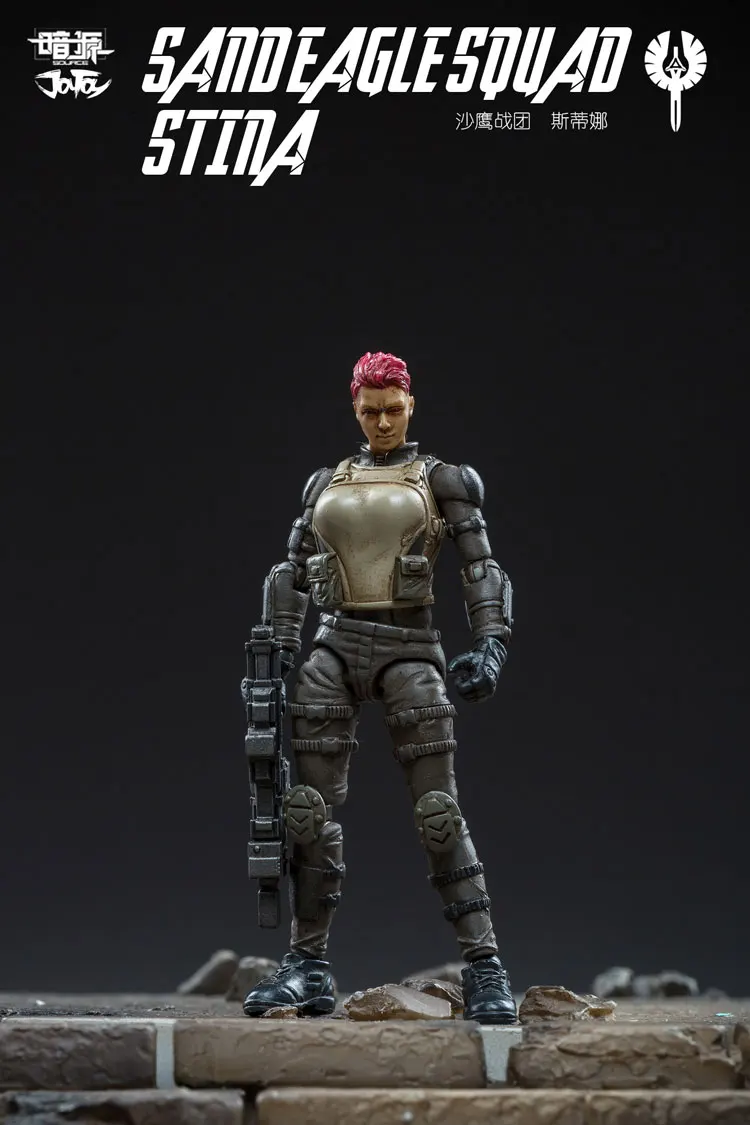 JOY TOY 1/25 солдатики, фигурки Стина, женские солдатики, модель куклы, подарок на день рождения/праздник