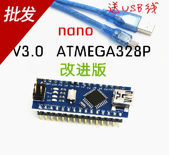 Контроллер Nano 3 0 совместимый с arduino nano CH340 USB драйвер без кабеля 1 шт.|cable slide|cable