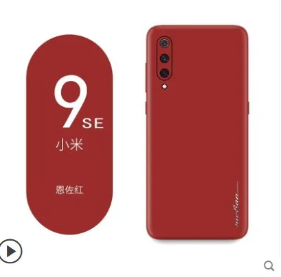 Чехол из натуральной кожи для xiaomi mi 9 mi 9. Ультратонкий чехол-наклейка из кожи на 360 градусов для xiaomi mi 9 mi 9 SE, чехол