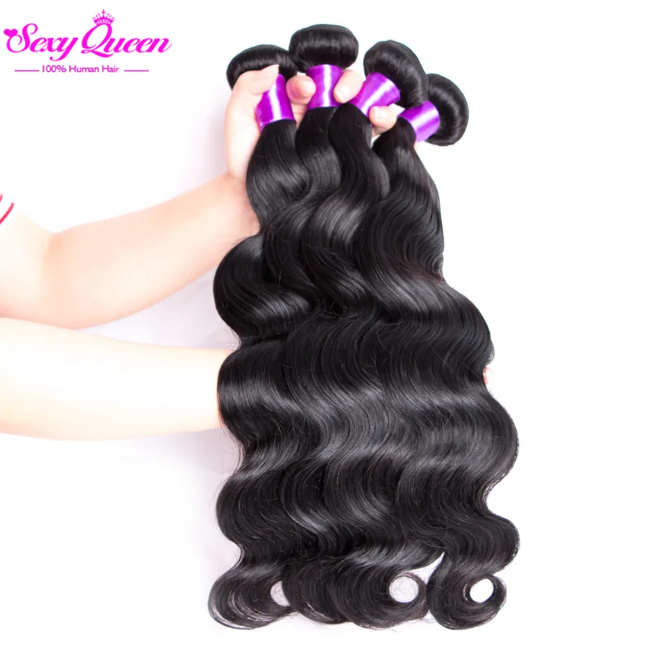 Необработанные 8А Бразильские Волосы Девственницы Объемная Волна 4 Шт. Королева