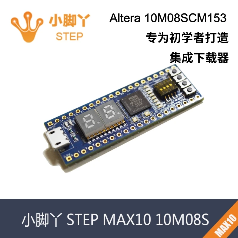 Плата разработки Fpga на основе Altera MAX10M02/08 совместимая с Arduino и Raspberry Pi экосистема |
