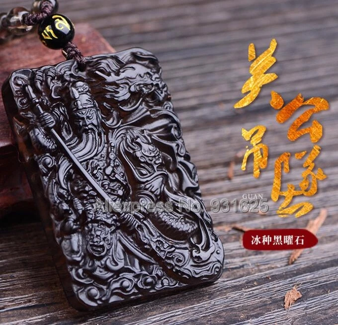 Chinese Handwork Natural Ice Clear Obsidian Carved Blessing GuanGong Amulet Lucky Pendant + Beads Necklace Fashion Jewelry | Украшения и