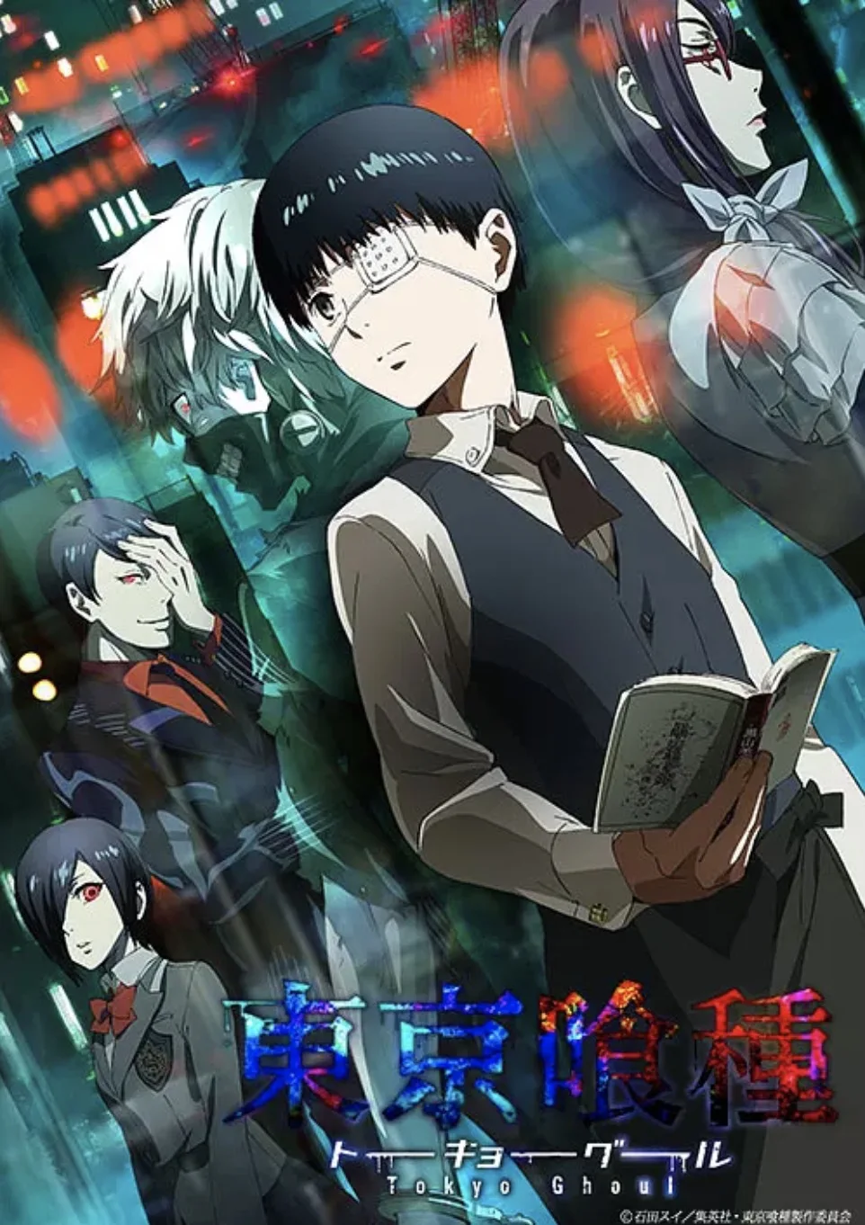 Минимализм Токийский Гуль плакат японских анимационных комиксов декоративная