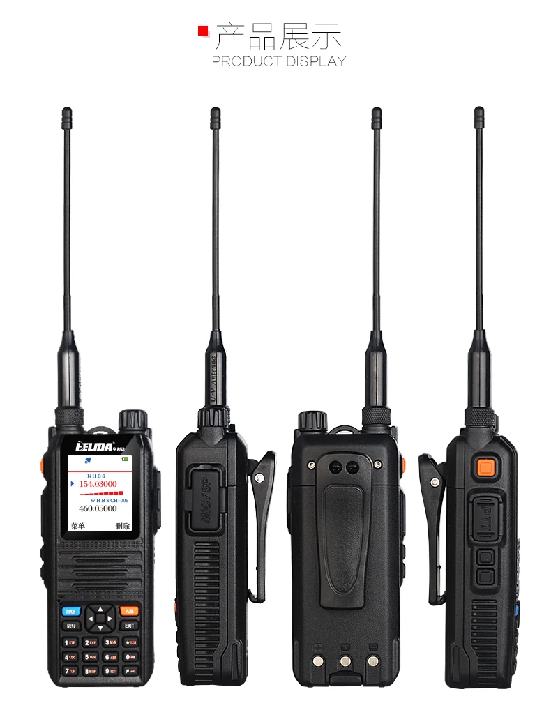 Walkie talkie s двухсторонние радиоприемники comunicador 5 Вт CP-UV2000 VHF/UHF Tri-Band 136-174/400-520 MHz walkie talkie радио динамик