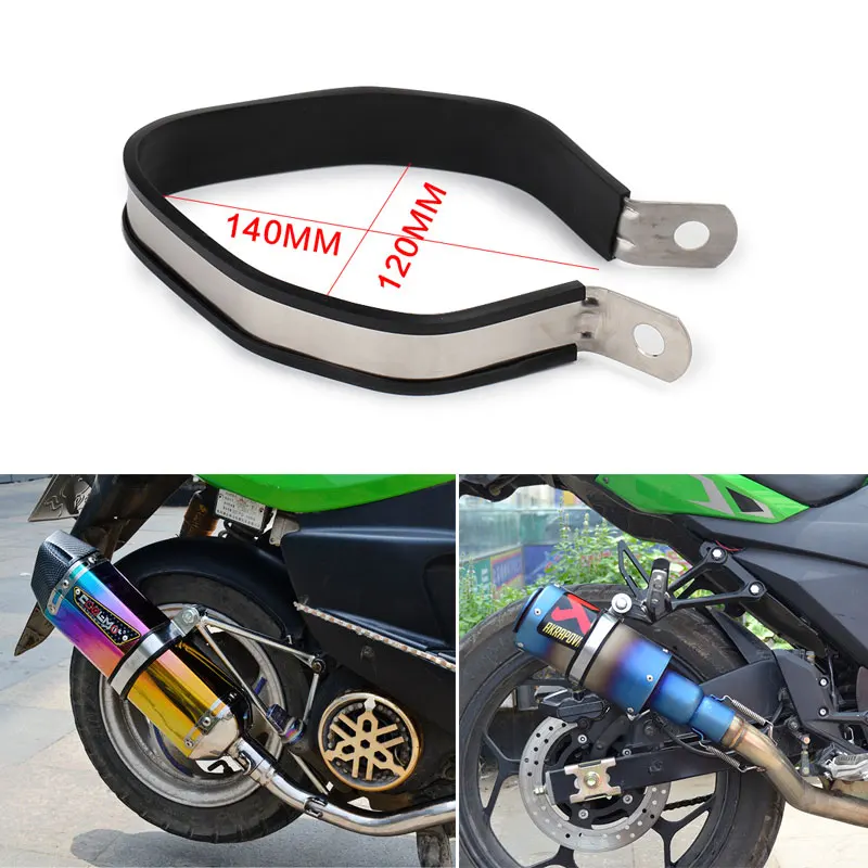 1 шт. держатель из углеродного волокна зажим фиксированное кольцо опорный