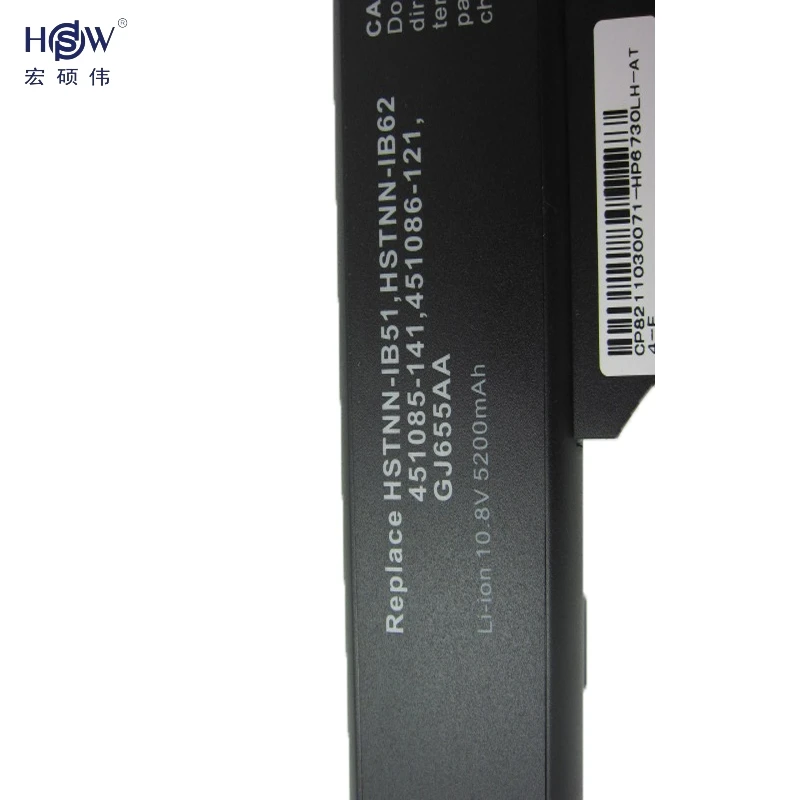 HSW ноутбука Батарея для Hp COMPAQ 510 511 610 615 550 Тетрадь 6720 s 6730 6735 6820 6830 HSTNN IB51 IB62 Батарея|for