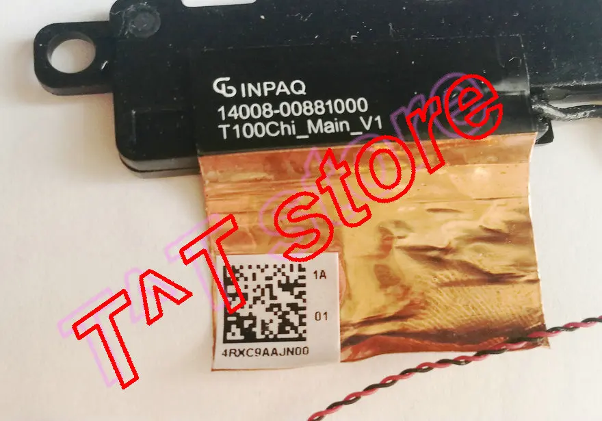 original T1CHI T100CHI AUDIO SPEAKER with WiFi Antenna 14008-00881000 test good free shipping | Компьютеры и офис