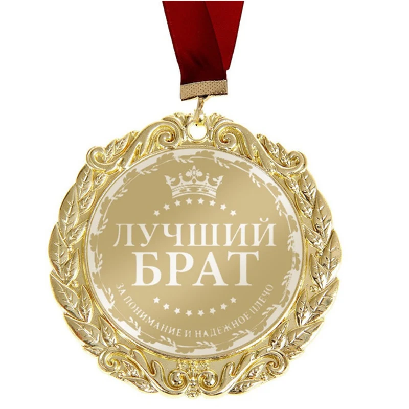 Для женщин брелок кулон ожерелье Марка Модные украшения kolye сплав цинка best брат