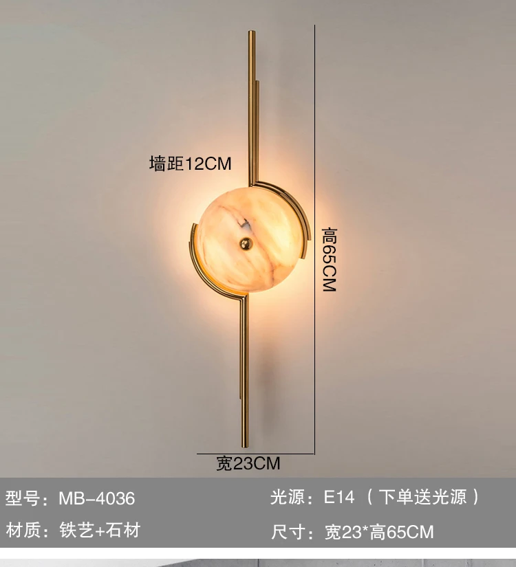 Постмодерн индивидуальный натуральный мраморный светильник роскошная