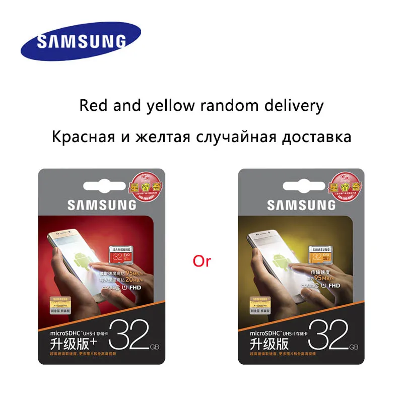 SAMSUNG EVO Plus карта памяти Micro SD класс 10 32 ГБ|micro sd memory card|memory cardtf card |