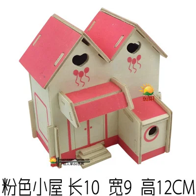 Горячая продажа 3D деревянная головоломка модель детская игрушка Франция