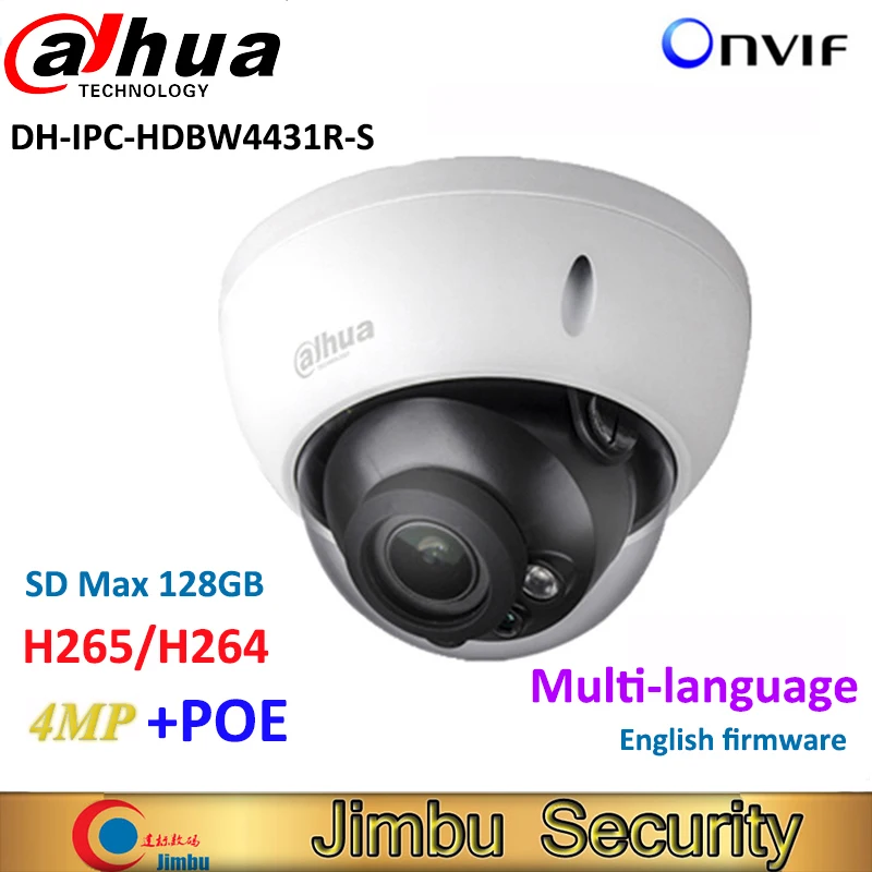 Сетевой видеорегистратор Dahua 4MP IP Камера IPC HDBW4431R S заменить HDBW4421R HD сети ИК cctv