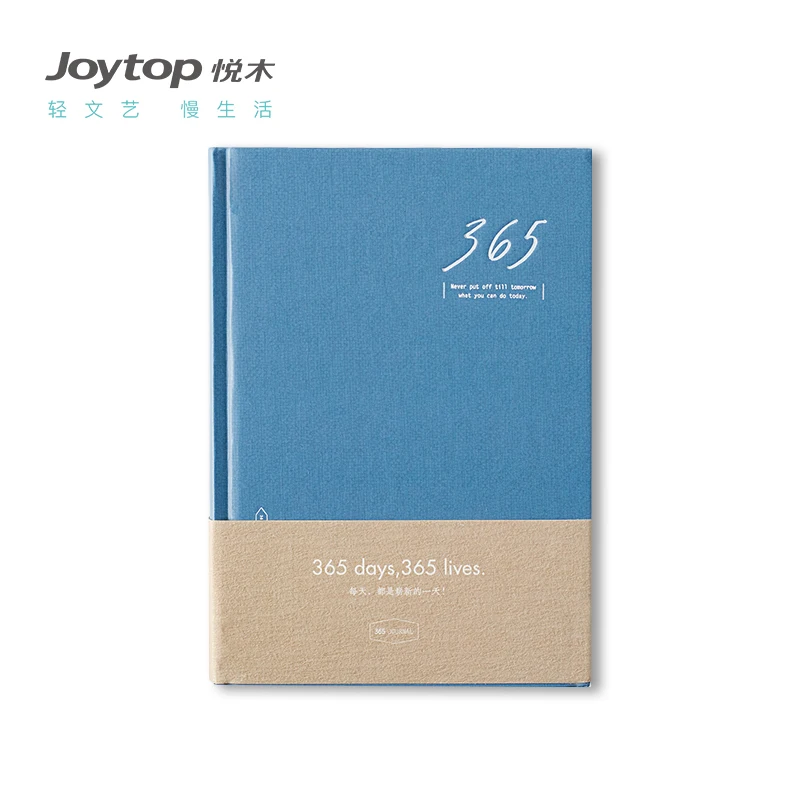 Joytop 365 Чувствительная серия блокнот A5 простой оригинальный дневник ученическая