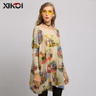 Свитер женский длинный, с принтом машины, летучая мышь