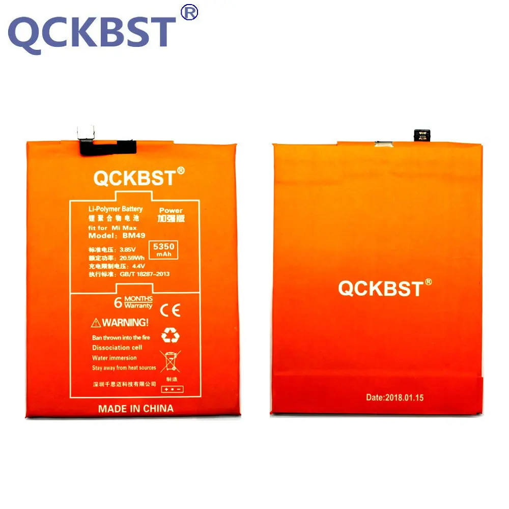 QCKBST BM49 Original Battery & Repair Tools Replacement For Xiaomi Mi Max 5350mAh High Capacity Li-Polymer Phone Batteries | Мобильные