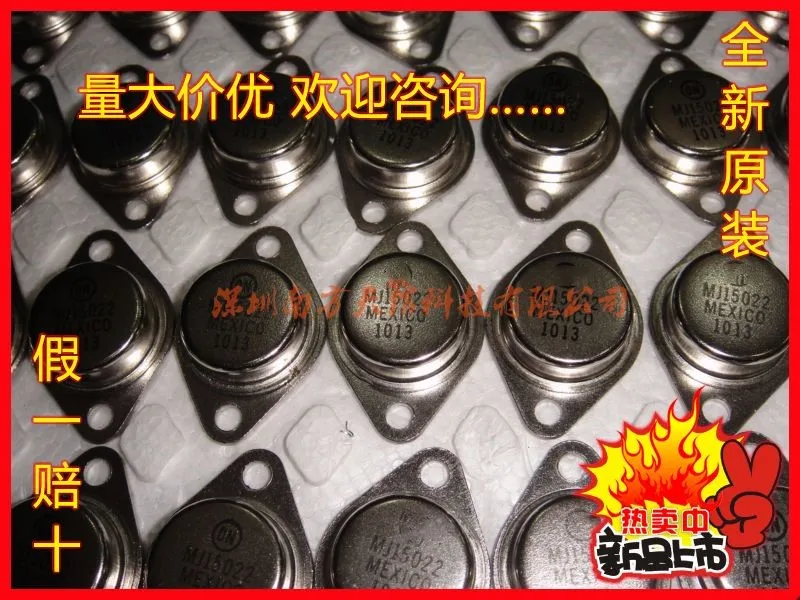 Модуль 5 шт./лот MJ15022 MJ15022G LC7135CN DIP28 RS 232 ICL7135CN|module| |