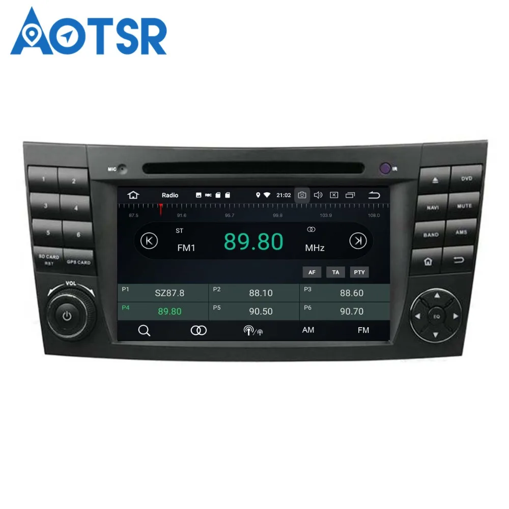 Aotsr Android 7 1/GPS навигатор Автомобильный без DVD плеера для Benz E class CLS G Мультимедийный