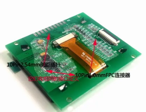 2.4'' inch OLED LCD Screen 128X64 GREEN display module SPI 5v IO leve | Электронные компоненты и
