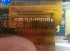 New authentic WJWS7063A-FPC (V1.0) H LCD internal display screen 7-inch | Компьютеры и офис