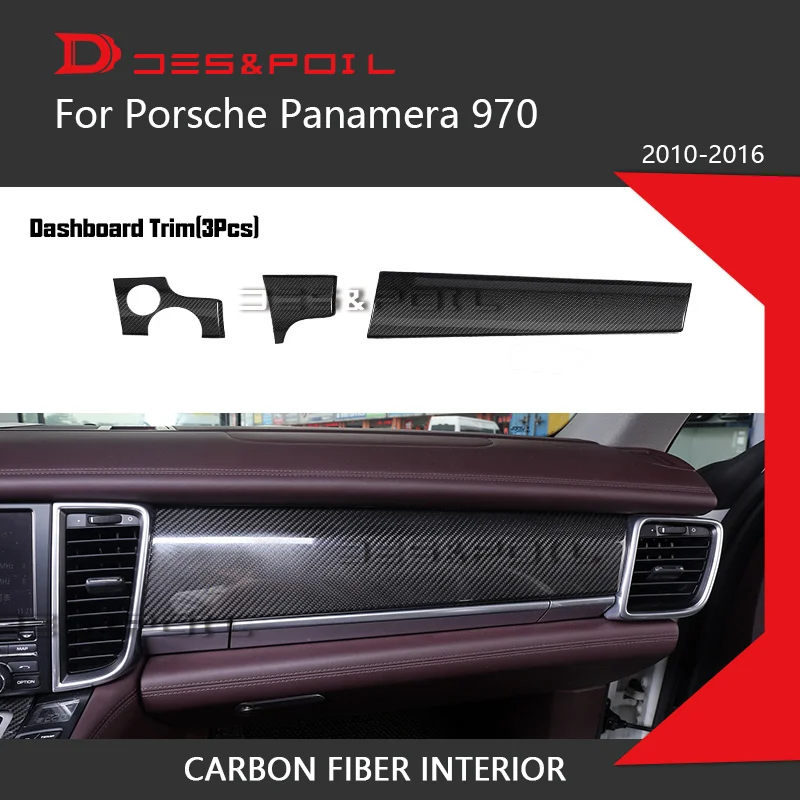 100% Real Carbon Fiber Interior For Porsche Panamera Dashboard Trim Door Handle Armrest Cover 970 Car Styling With 3M Tape | Автомобили и