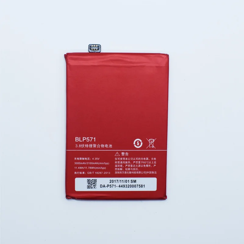 Оригинальный Hekiy BLP571 Аккумулятор для Oneplus 1 One Plus литий ионный аккумулятор высокой