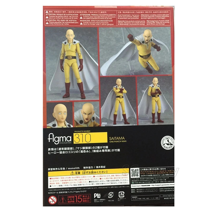Saitama One Punch Man Figma 310 ПВХ фигурка Коллекционная модель для мальчиков и девочек