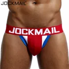 Нижнее белье JOCKMAIL, сексуальное мужское нижнее белье, бандаж для пениса, стринги для мужчин, стринги tanga hombre, мужские трусы, нижнее белье для геев, хит продаж