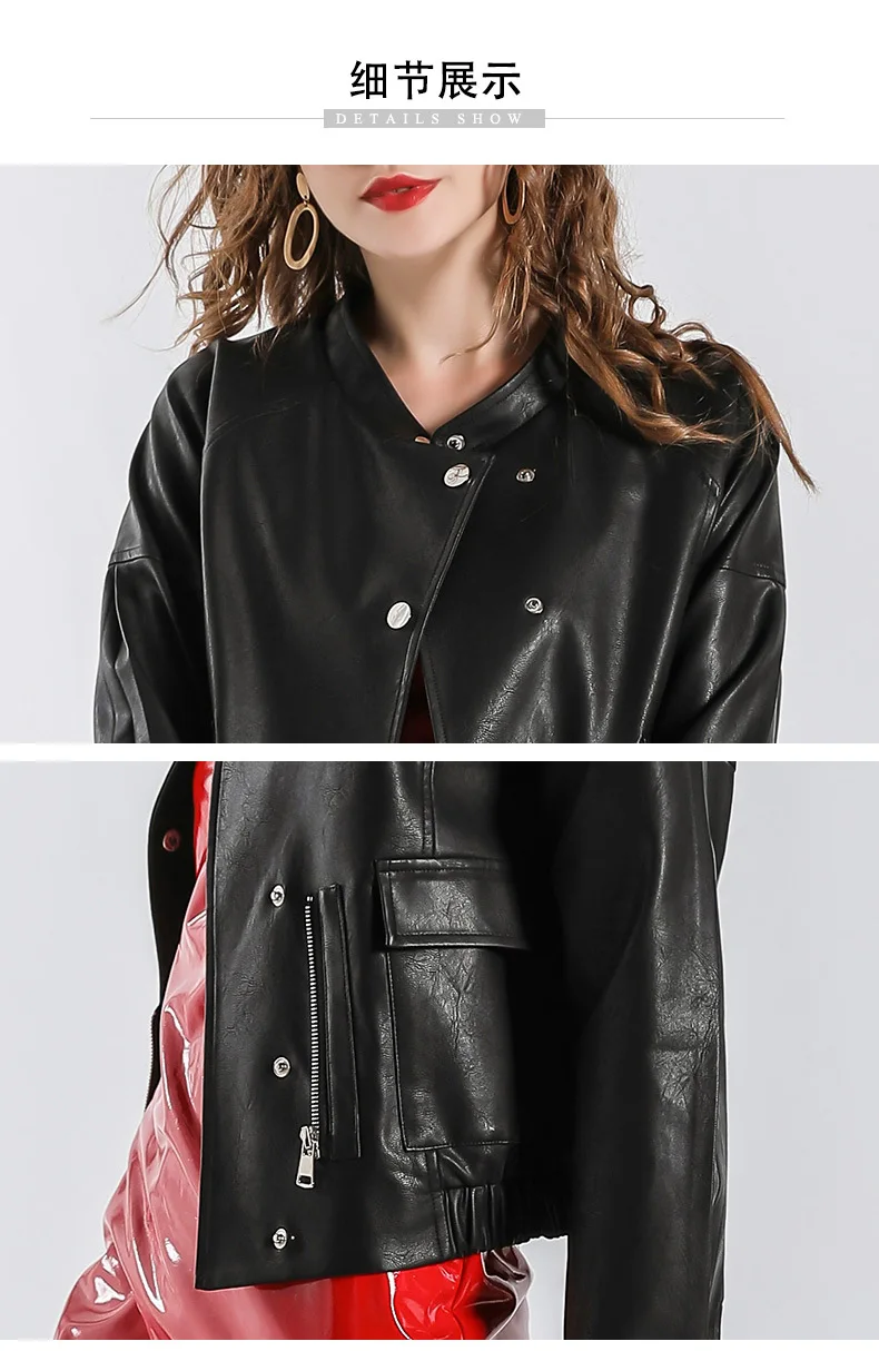 

Autumn fashion women PU leather jacket coat Motorcycle jacket female slim was thin single breasted high-end PU outerwear L1264