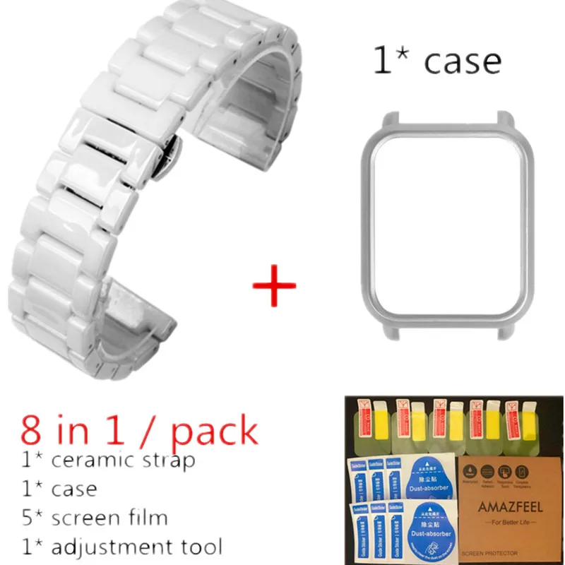 Smart watch belt 8in1 high quality ceramic strap 20mm for xiaomi huami Amazfit Bip Wrist strap+case and screen protector | Электроника