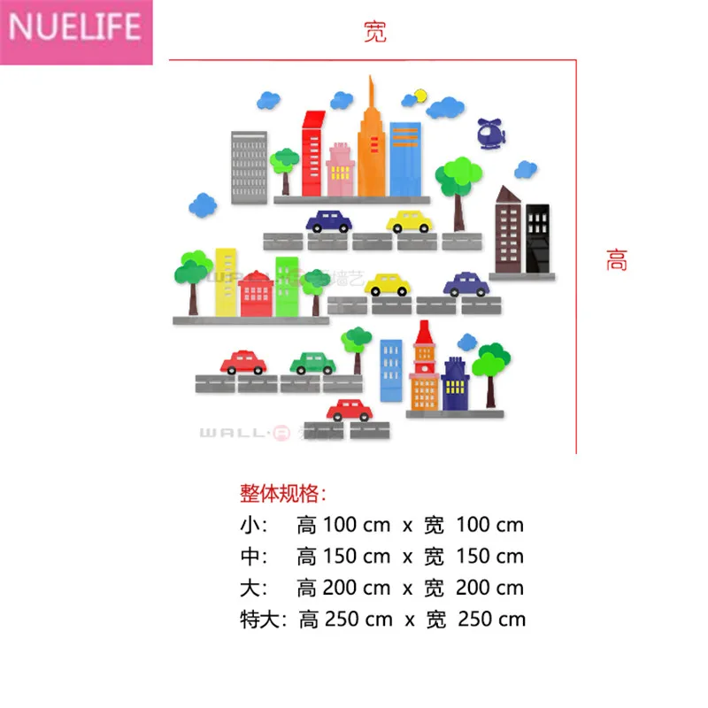 Cartoon city car design 3D acrylic Wall stickers bedroom kids room school kindergarten background wall decoration | Дом и сад