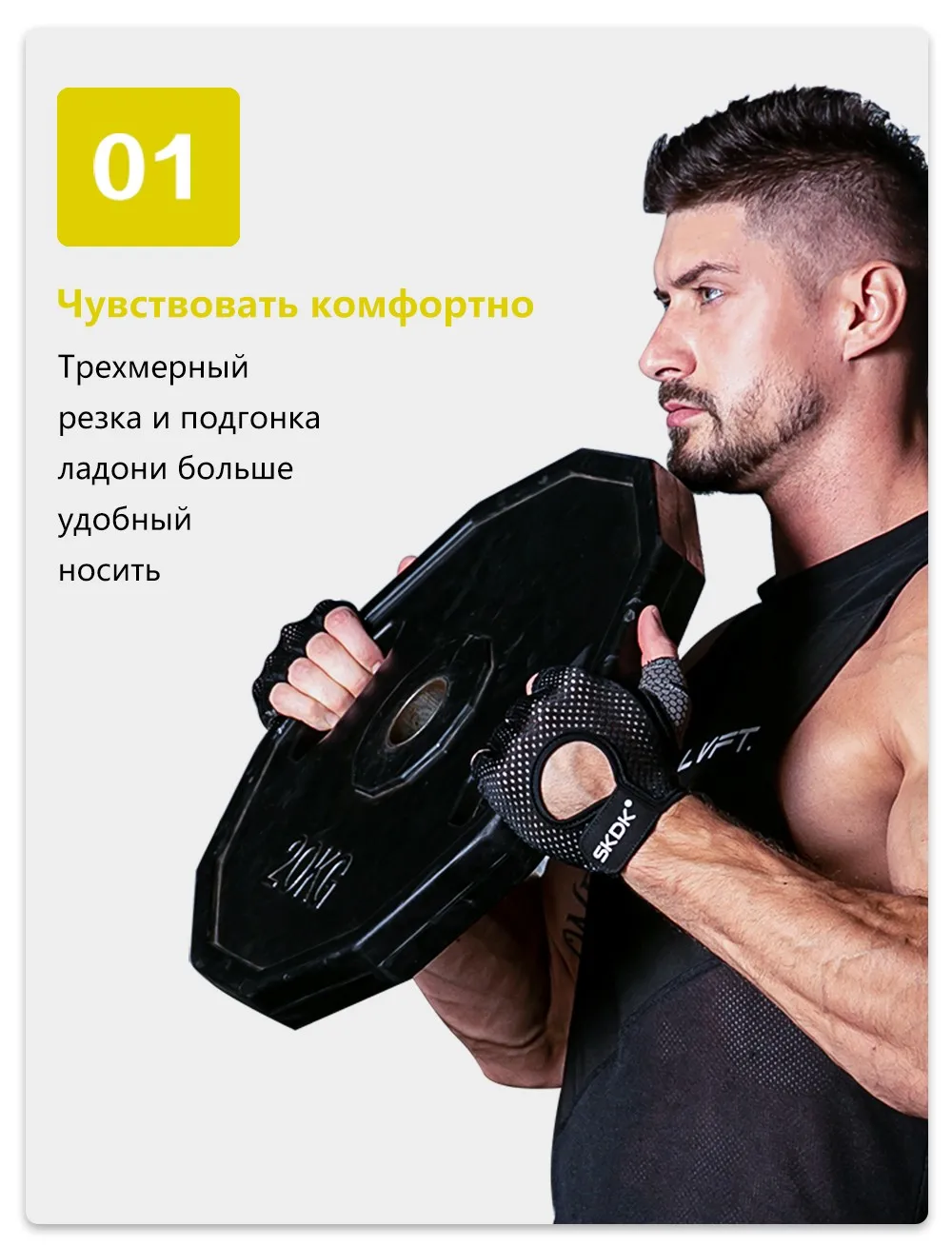 SKDK нейтральный эластичный тренажерный зал Фитнес перчатки гантели Кроссфит тяжелая атлетика Бодибилдинг дышащие спортивные перчатки тренажерный зал аксессуары
