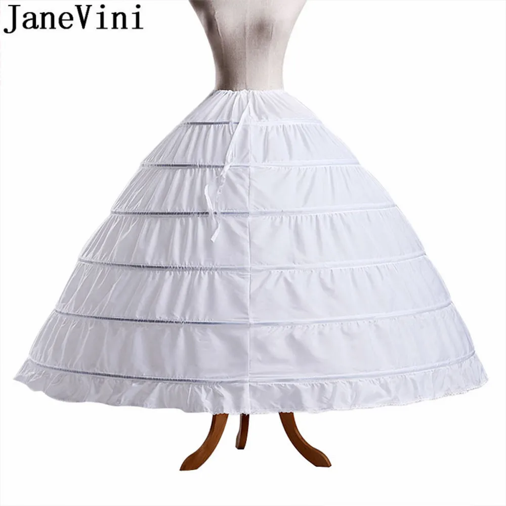 Бальное платье jaevini длинные подъюбники свадебное Quinceanera 6 Обручи из кринолина